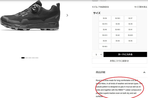 確認用！購入しないでください 確認専用 ライブディオZXとは？ニセモノに注意！